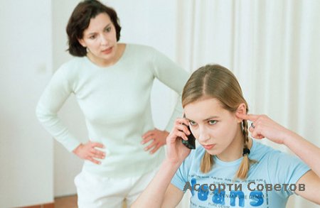 Как наладить контакт с подростком?